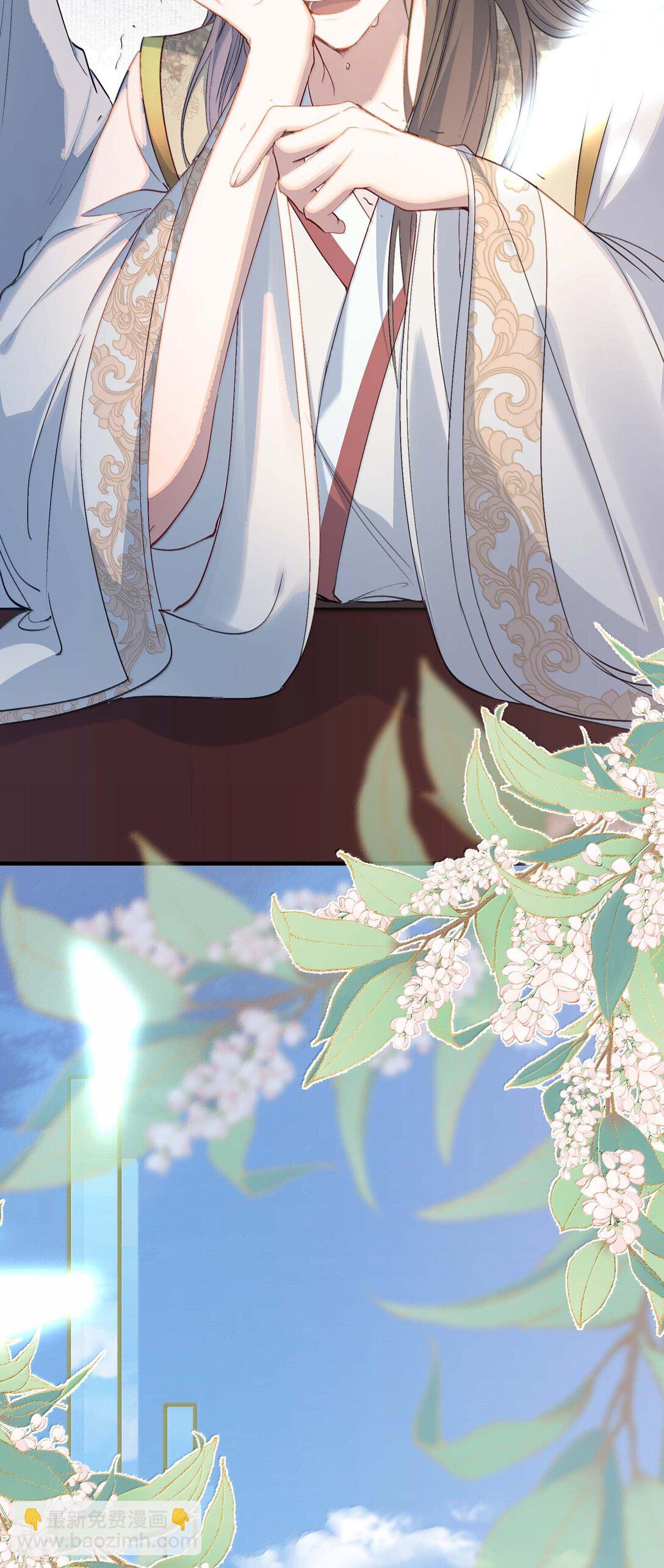 096 满江红&middot;殿试-第120话