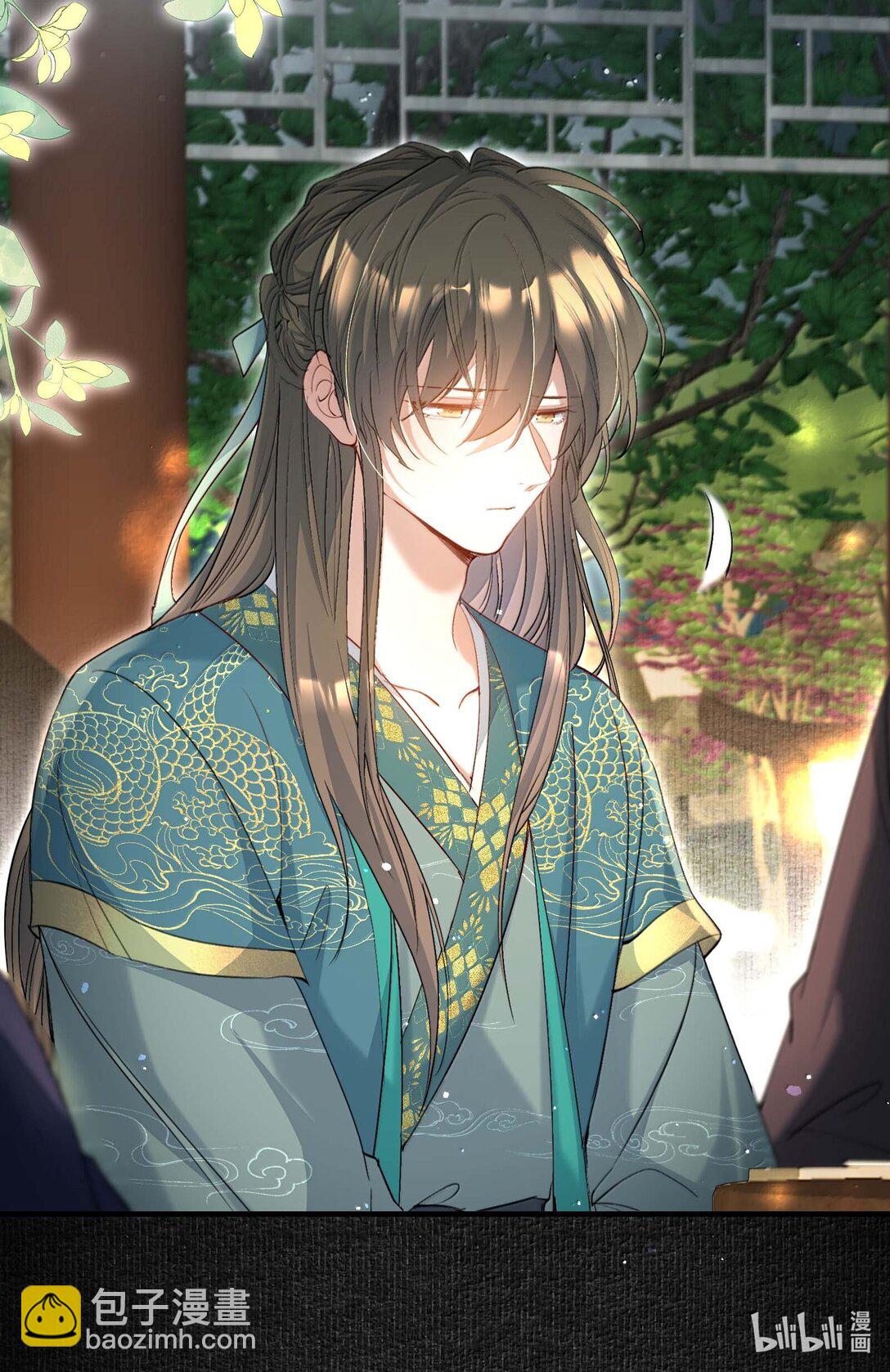 098 红满江红&middot;宴请-第122话