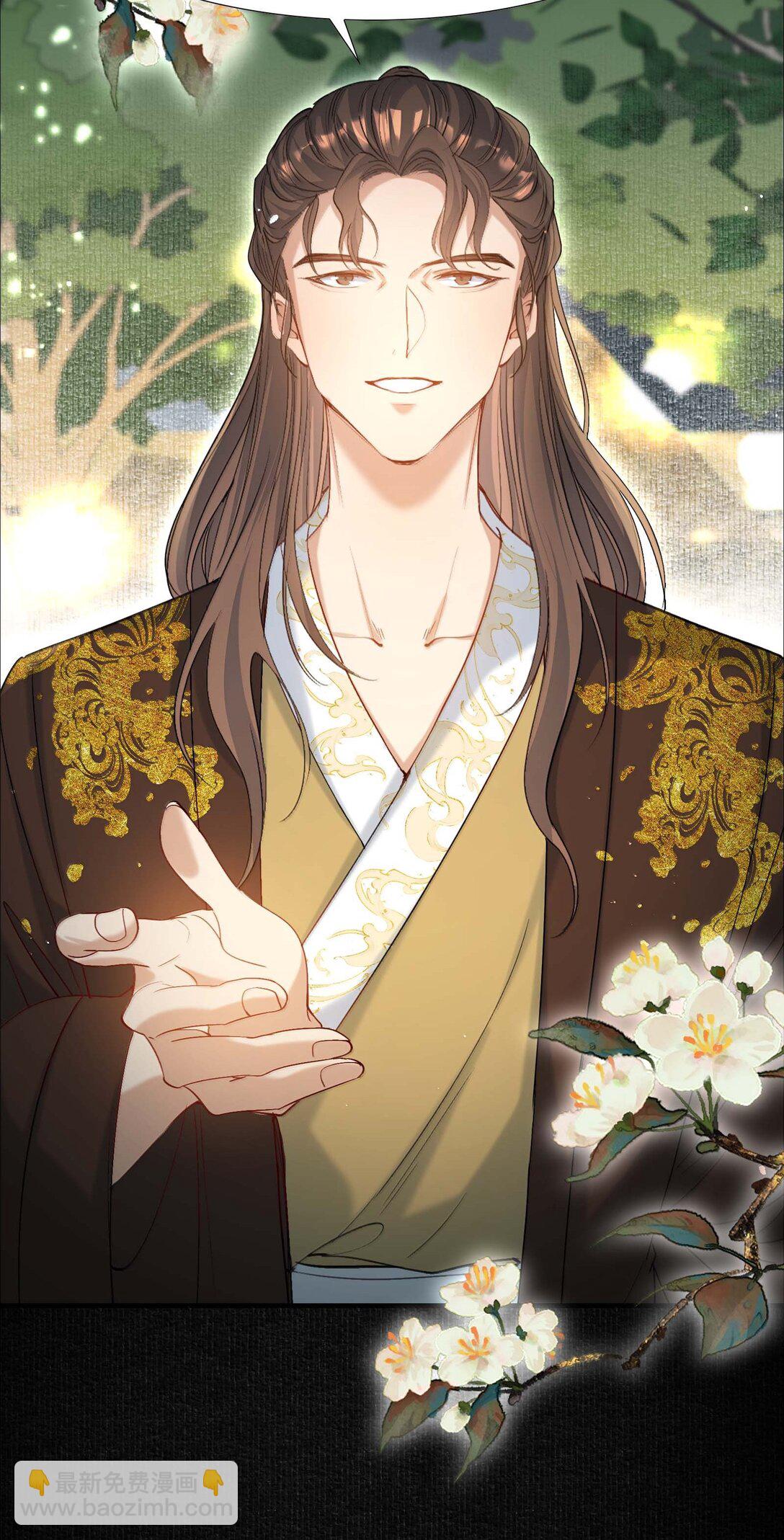 098 红满江红&middot;宴请-第122话