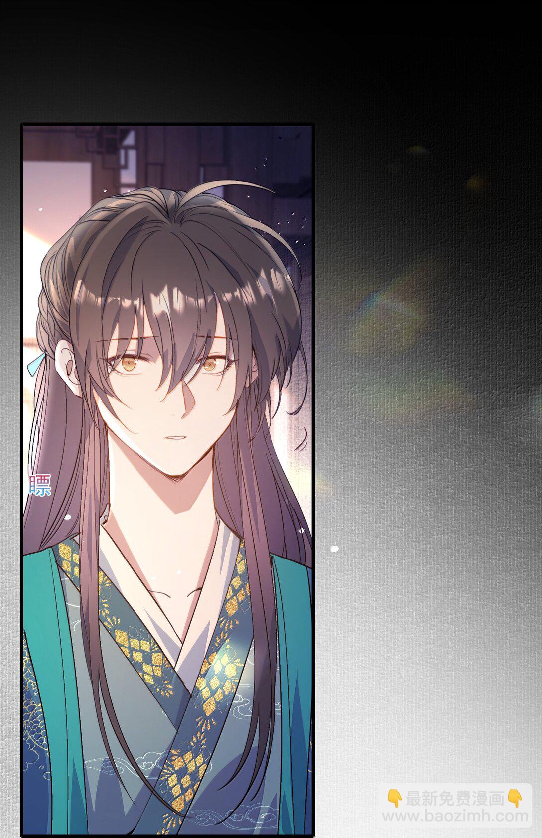 100 满江红&middot;赵府-第124话