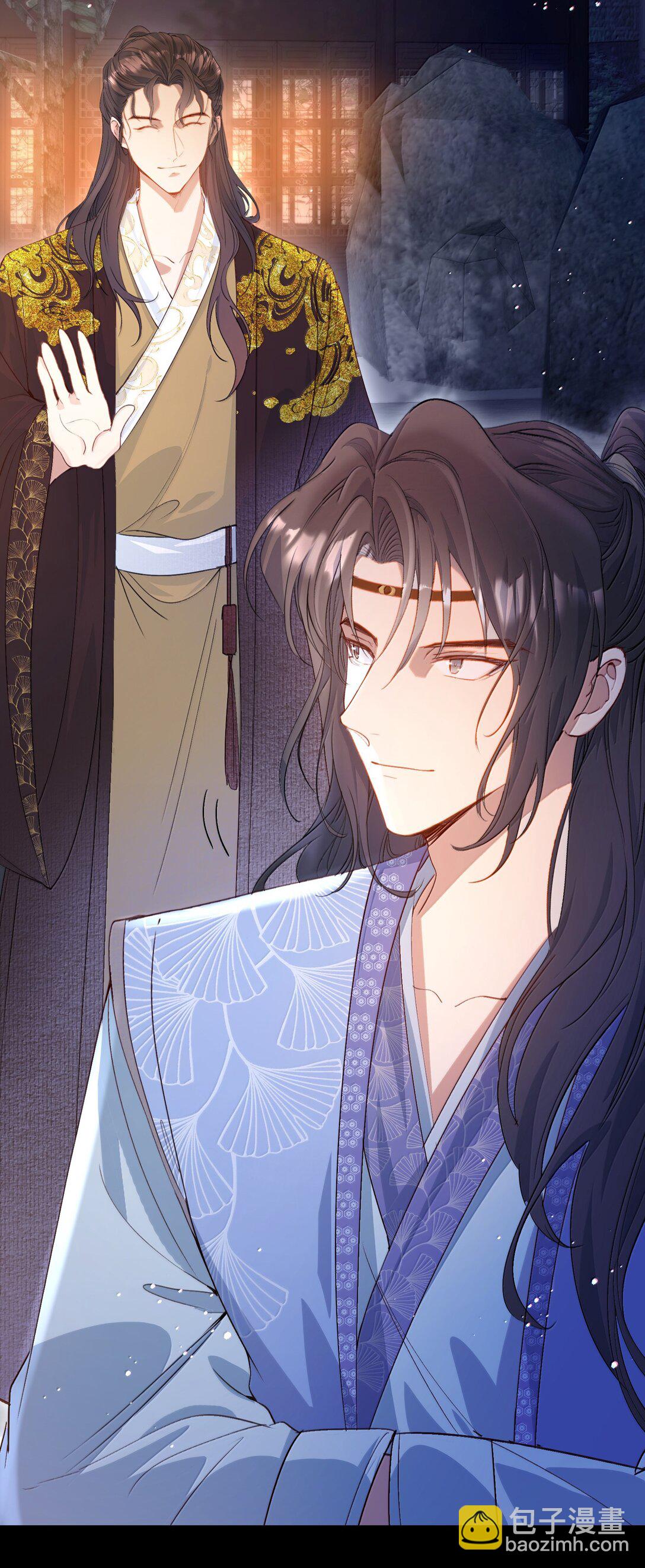 100 满江红&middot;赵府-第124话