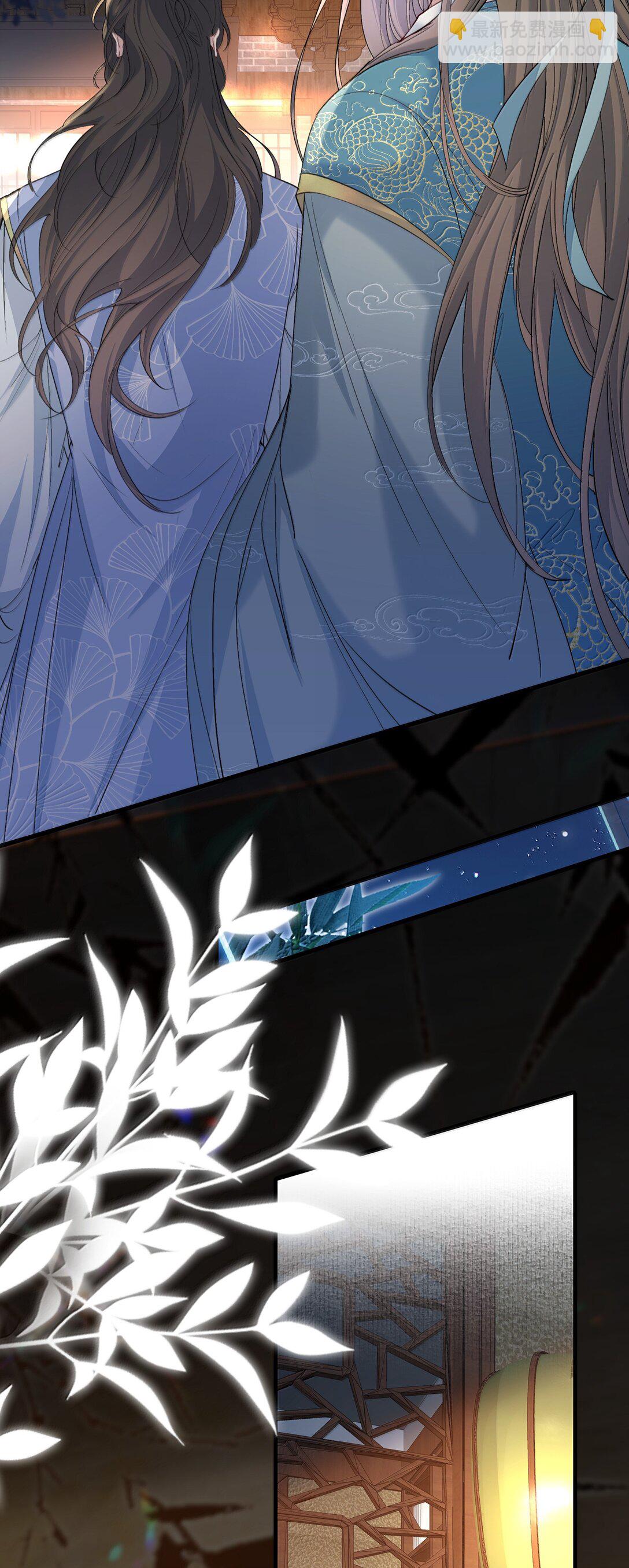 100 满江红&middot;赵府-第124话