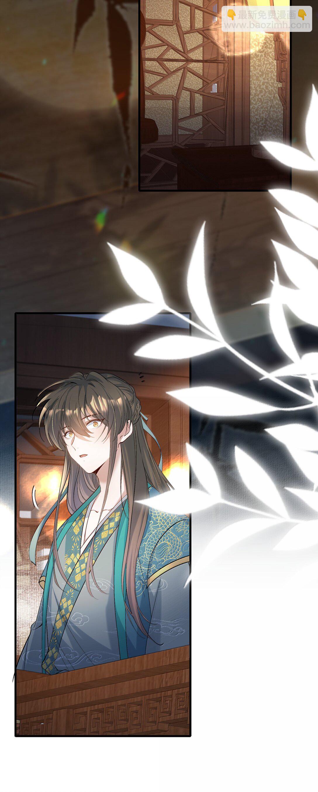 100 满江红&middot;赵府-第124话