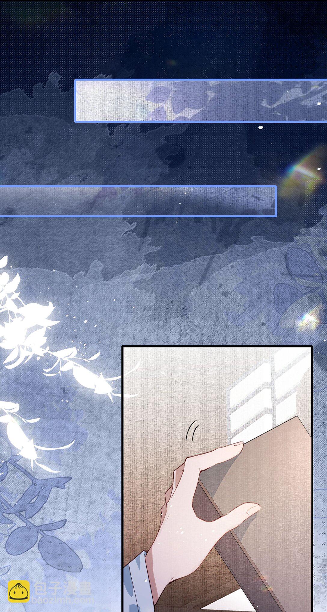 100 满江红&middot;赵府-第124话