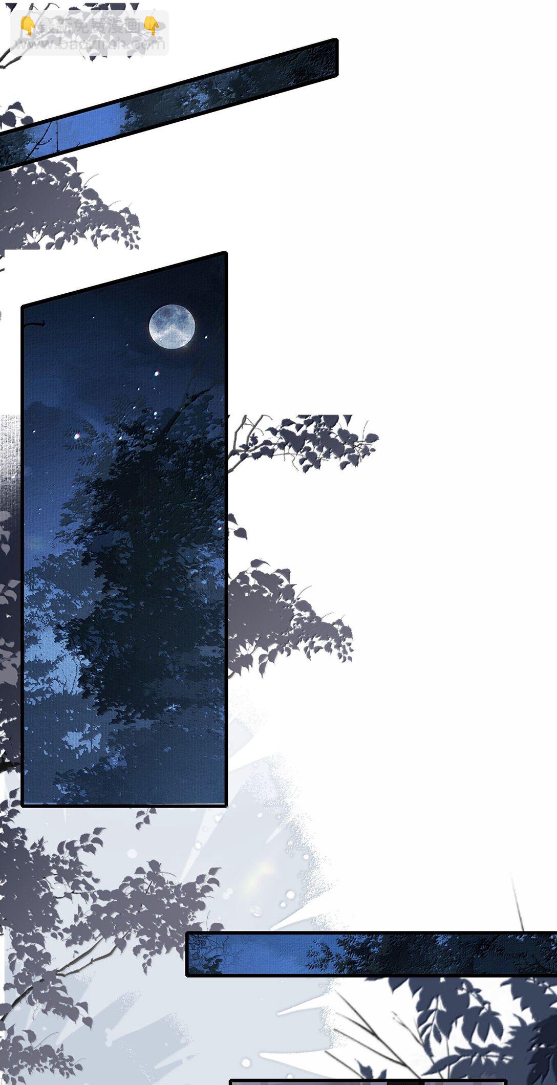 100 满江红&middot;赵府-第124话