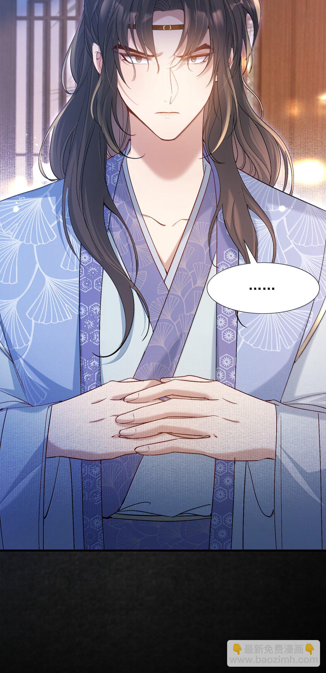 100 满江红&middot;赵府-第124话