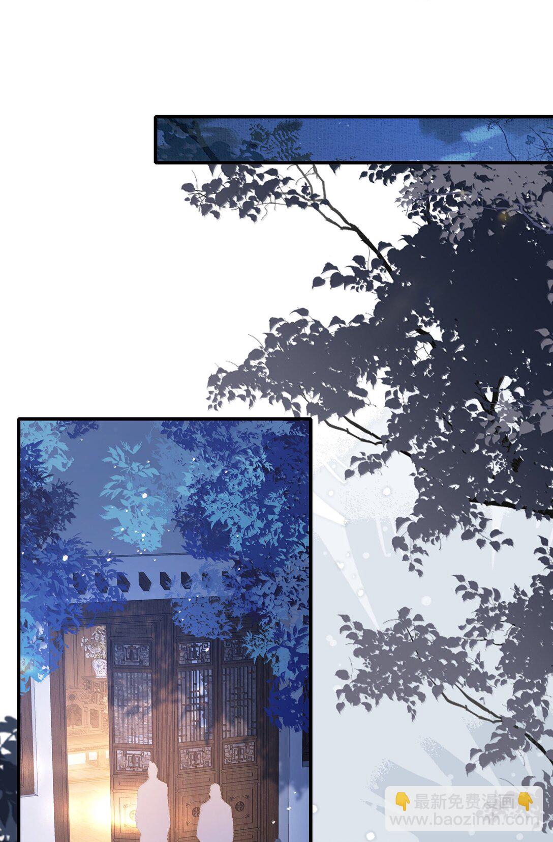 100 满江红&middot;赵府-第124话