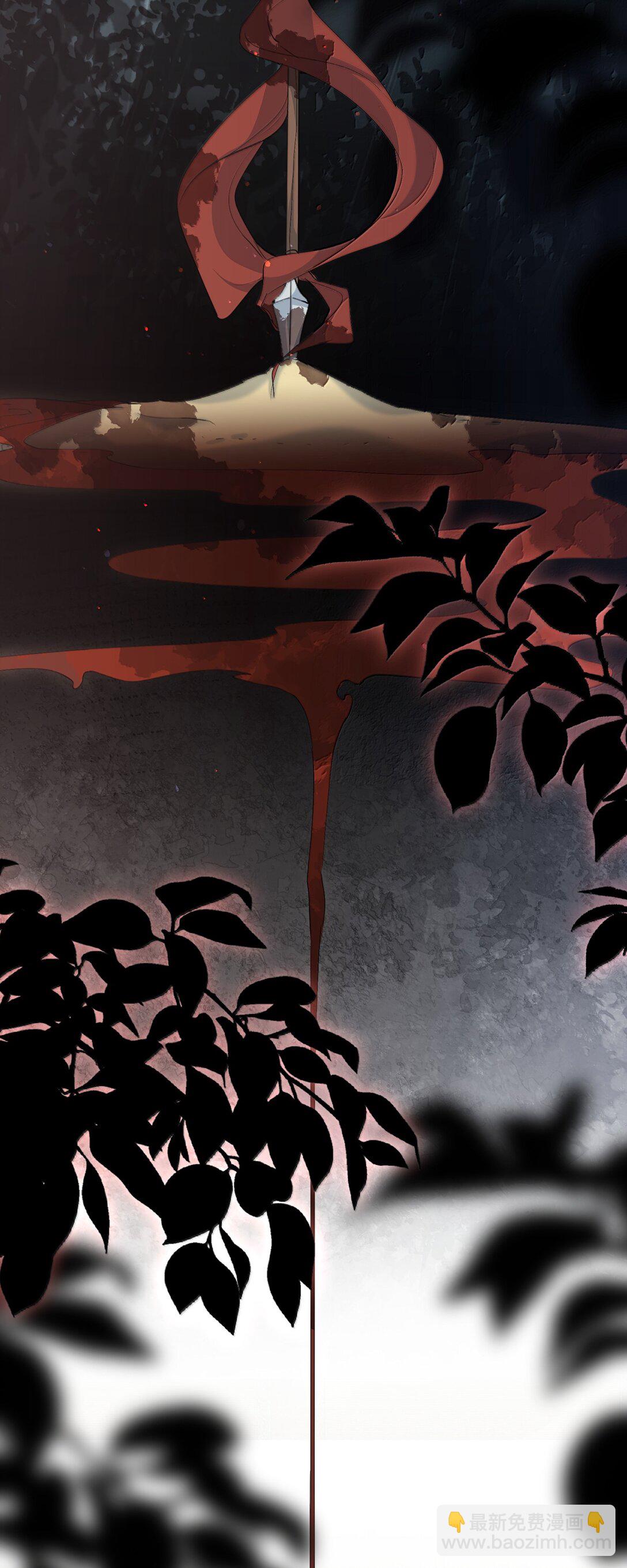 102 满江红&middot;北边失守（下）-第126话