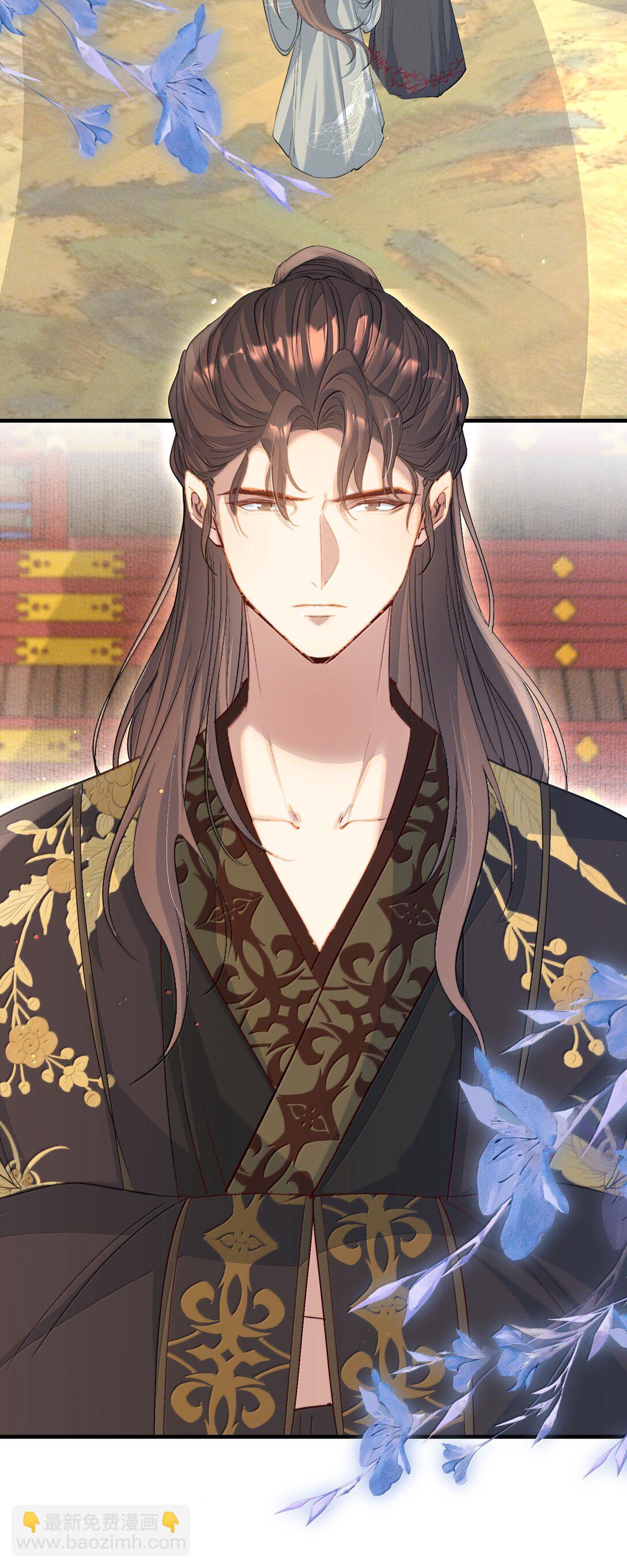 102 满江红&middot;北边失守（下）-第126话