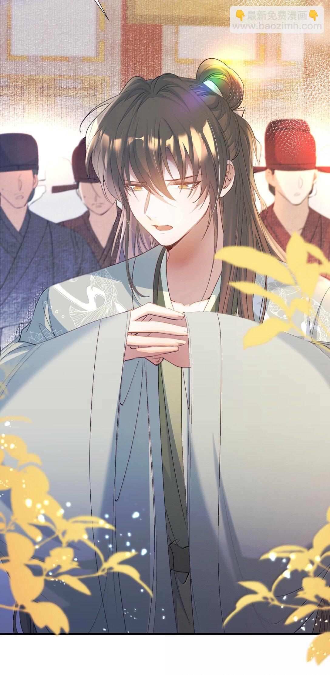 102 满江红&middot;北边失守（下）-第126话