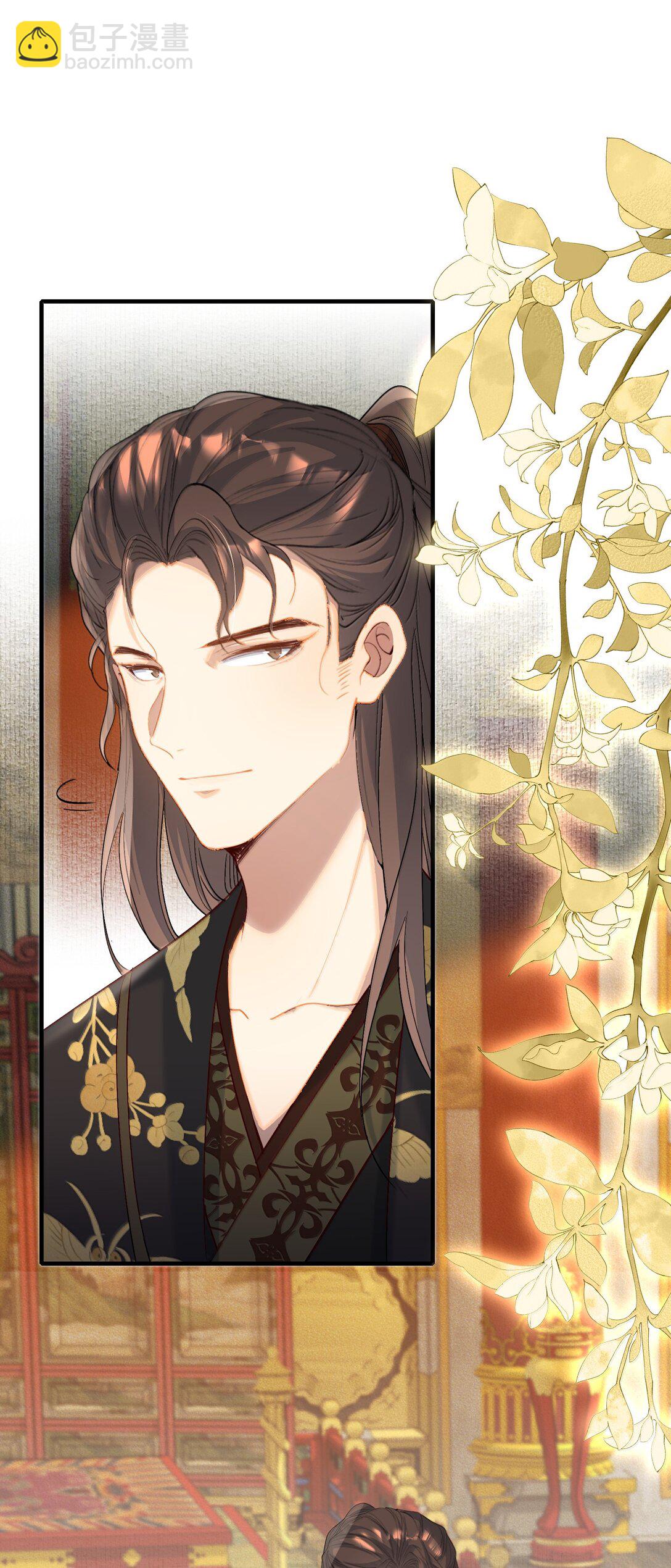 102 满江红&middot;北边失守（下）-第126话