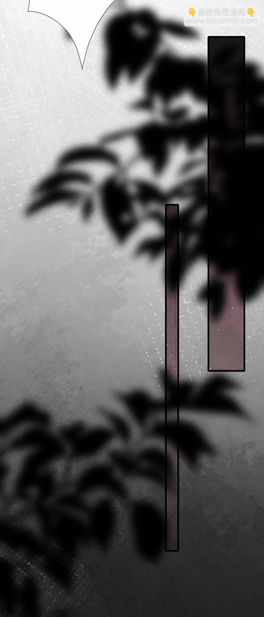 102 满江红&middot;北边失守（下）-第126话