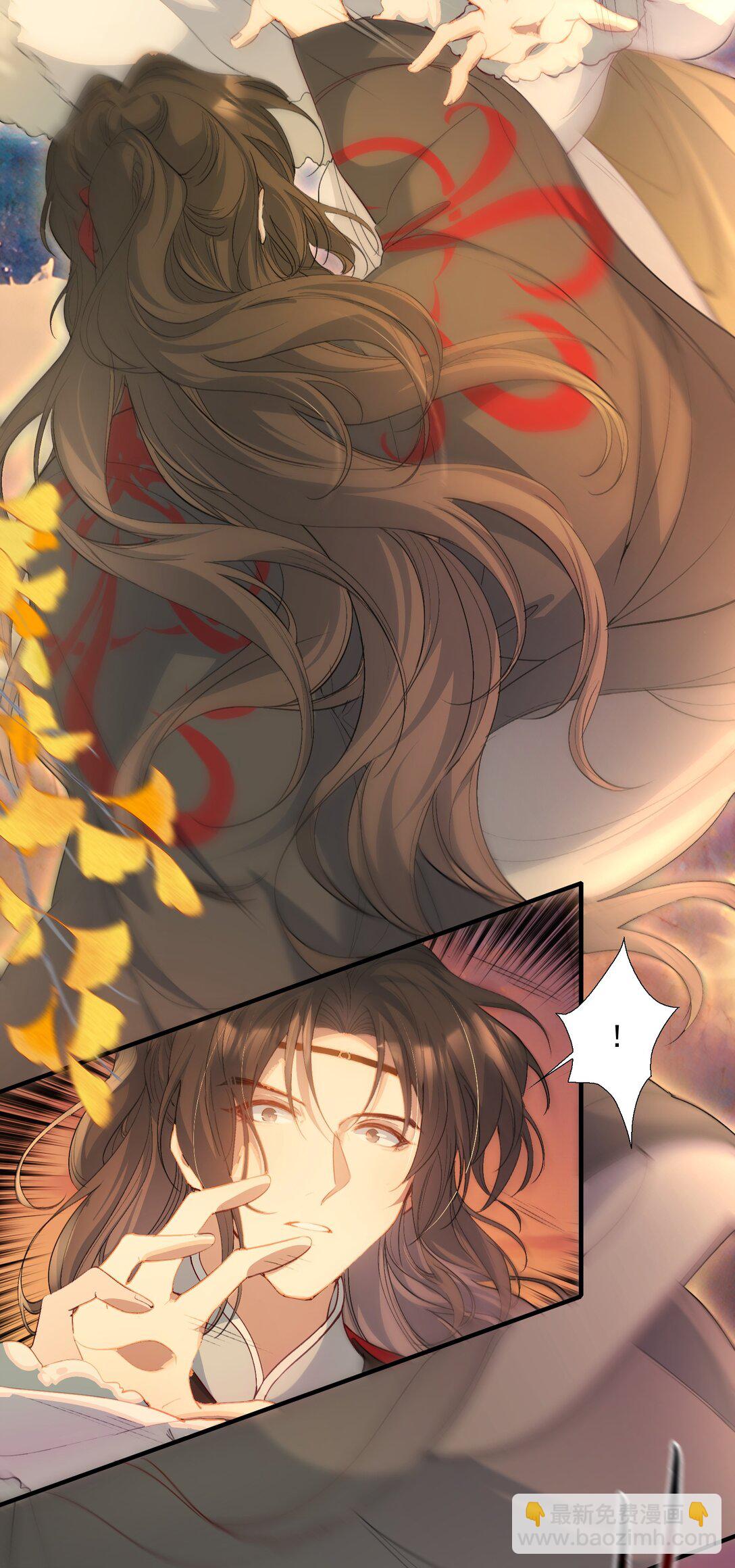 104 满江红&middot;争执-第128话