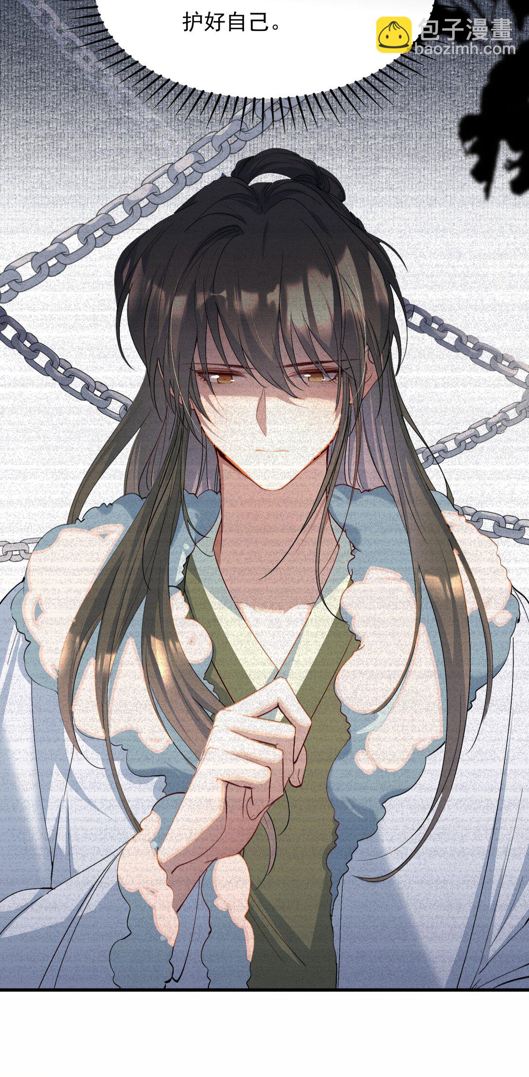 104 满江红&middot;争执-第128话