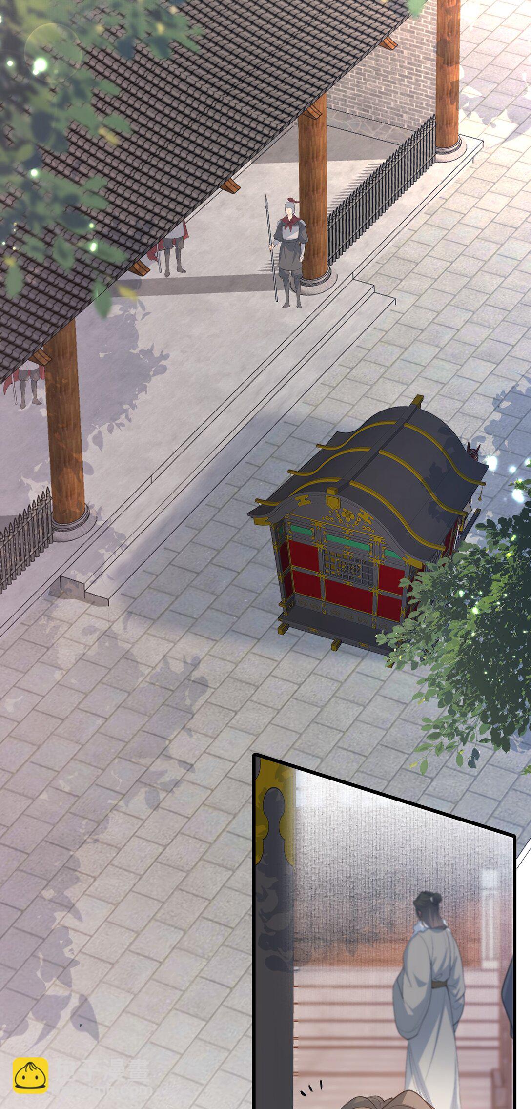 104 满江红&middot;争执-第128话