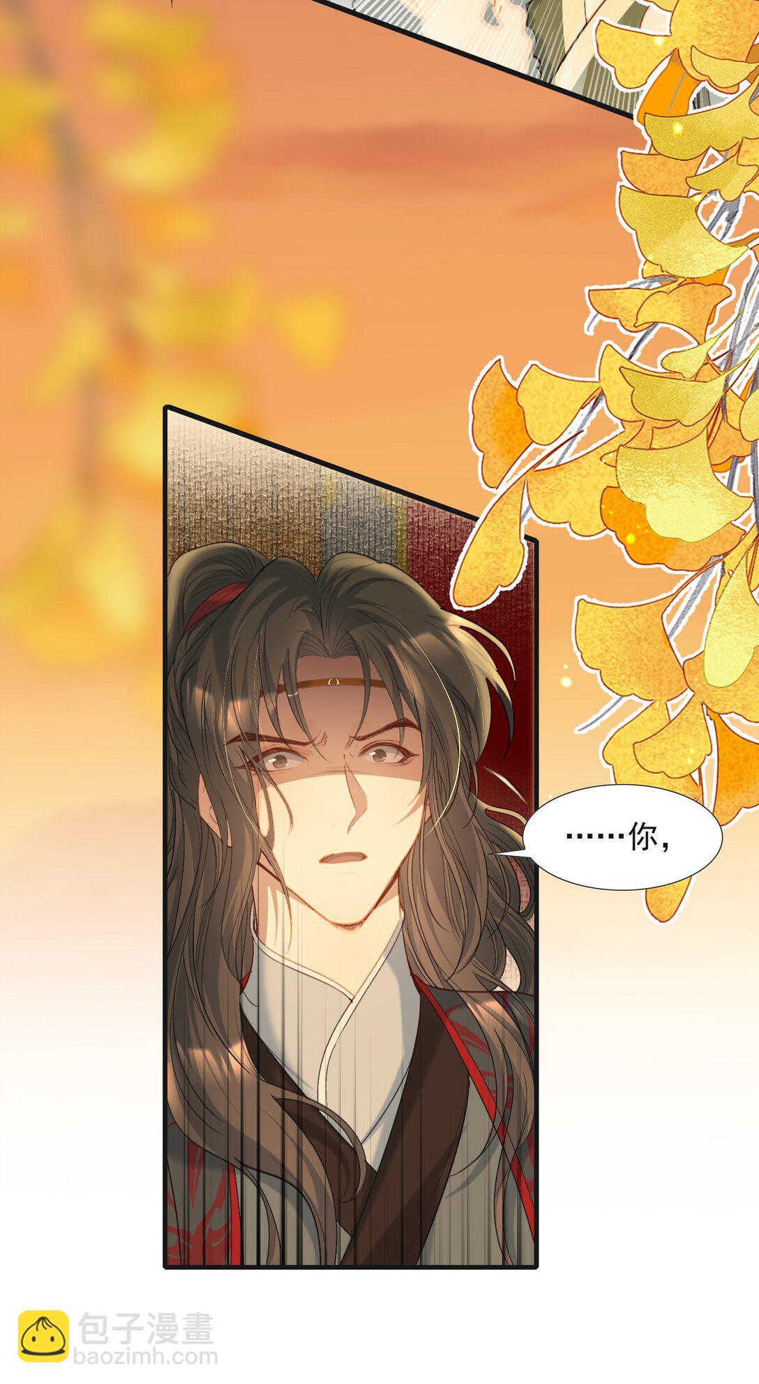 104 满江红&middot;争执-第128话