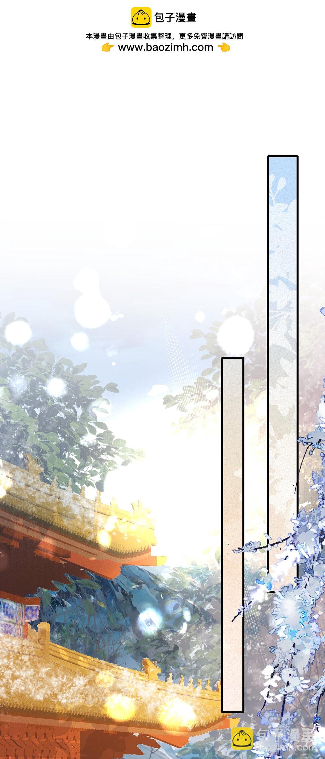 089 满江红&middot;谈判-第136话