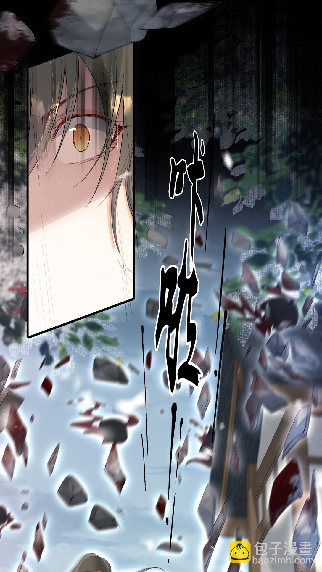 089 满江红&middot;谈判-第136话