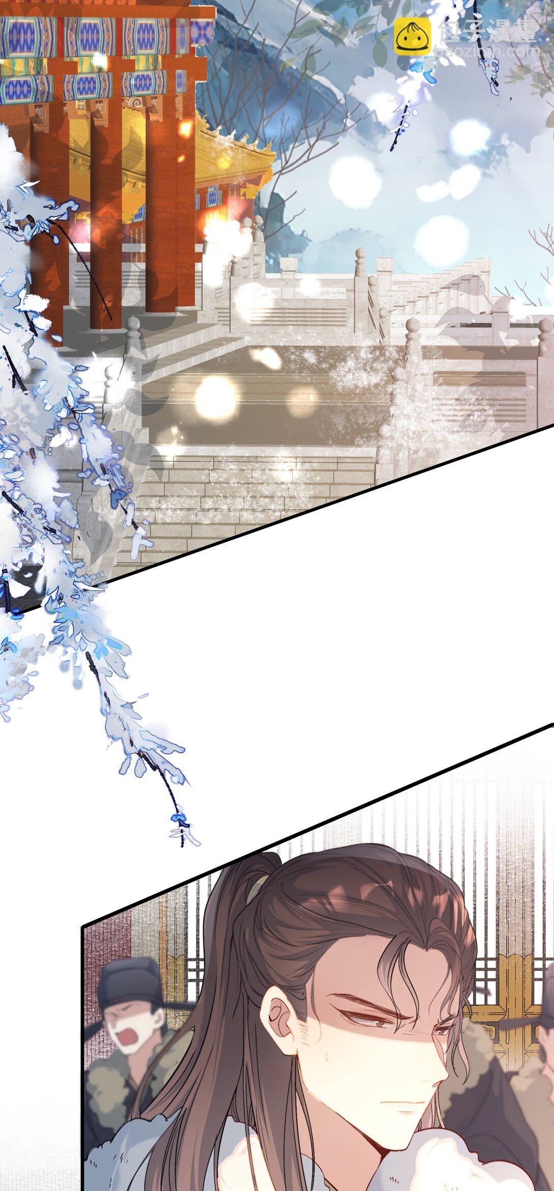 089 满江红&middot;谈判-第136话