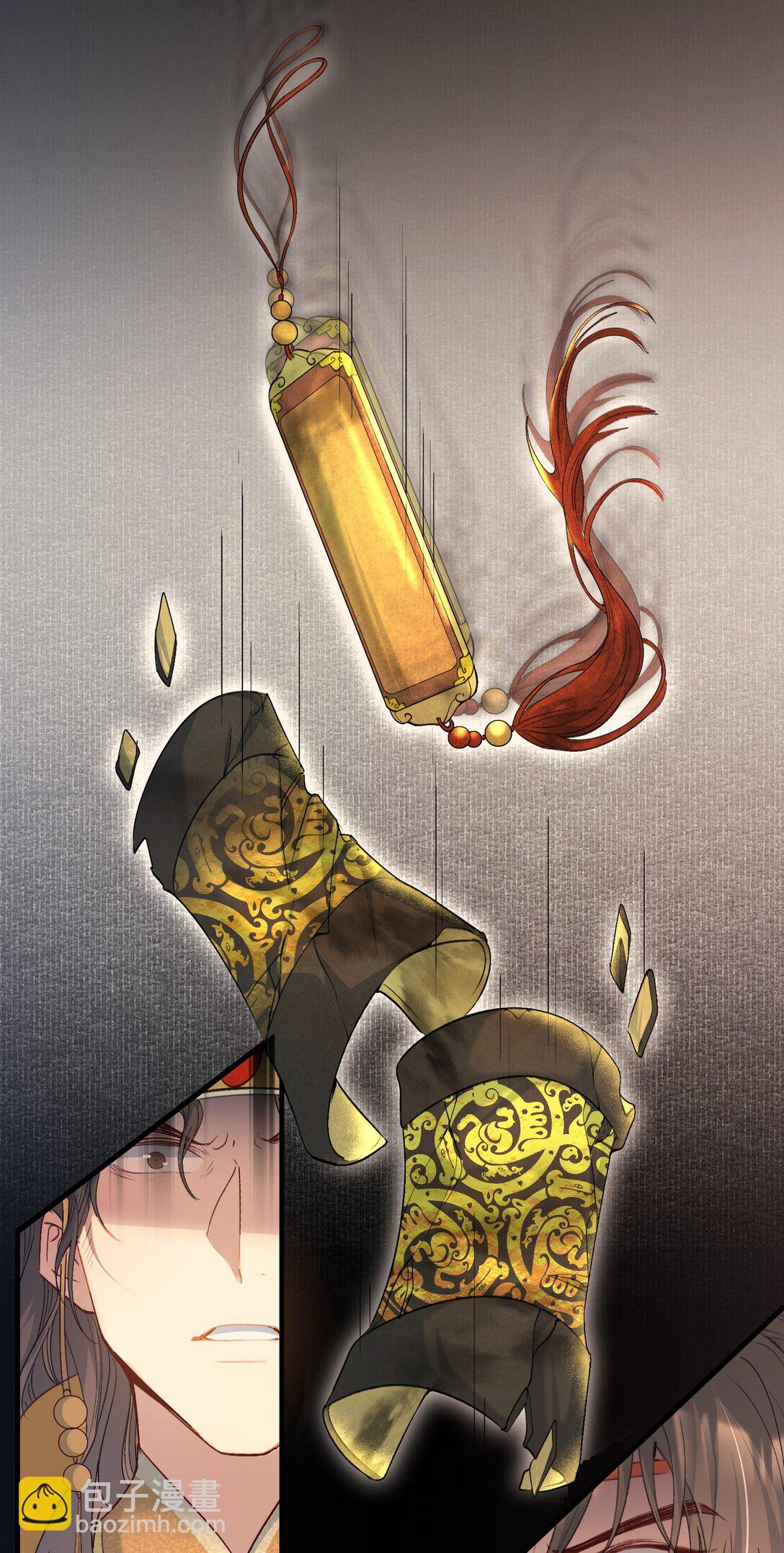 089 满江红&middot;谈判-第136话