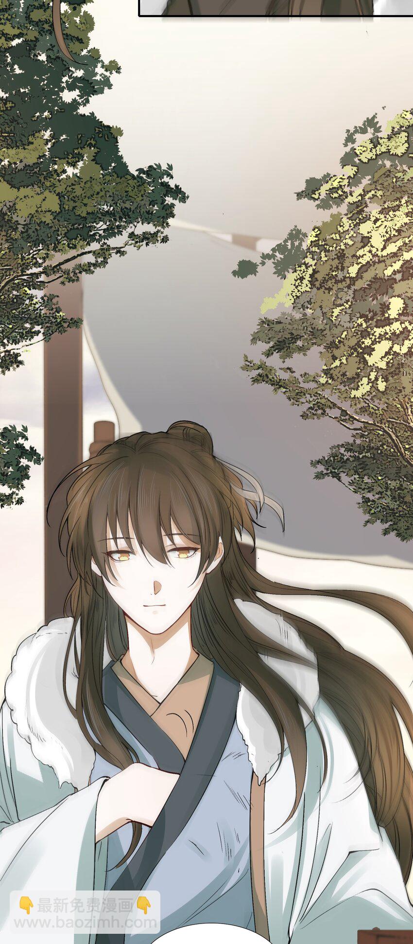 015 摸鱼儿&middot;离去(1/2)-第16话