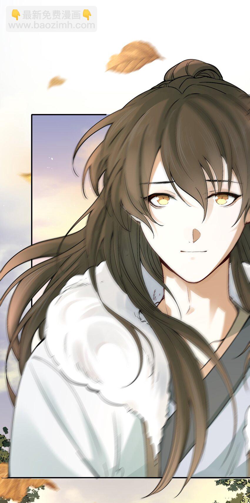 015 摸鱼儿&middot;离去(1/2)-第16话