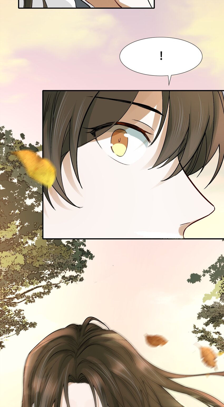 015 摸鱼儿&middot;离去(1/2)-第16话