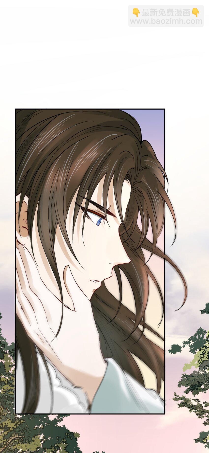 015 摸鱼儿&middot;离去(1/2)-第16话