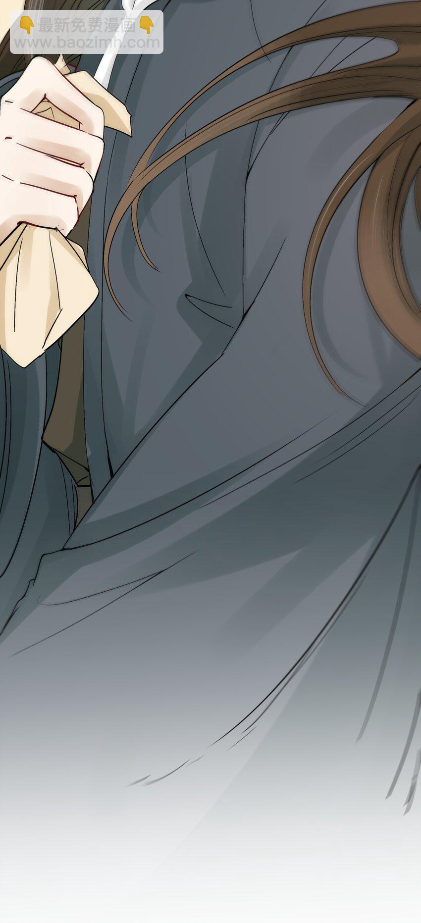 015 摸鱼儿&middot;离去(1/2)-第16话