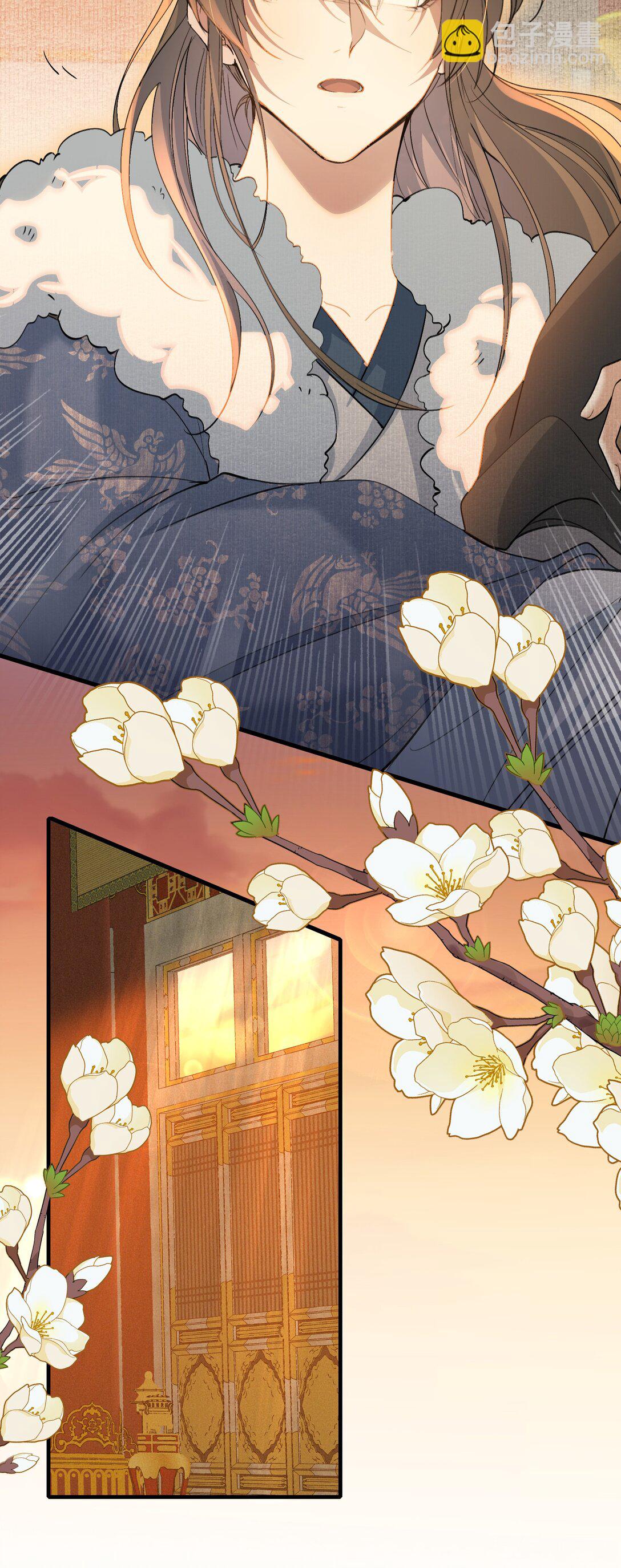 110 满江红&middot;议和-第138话