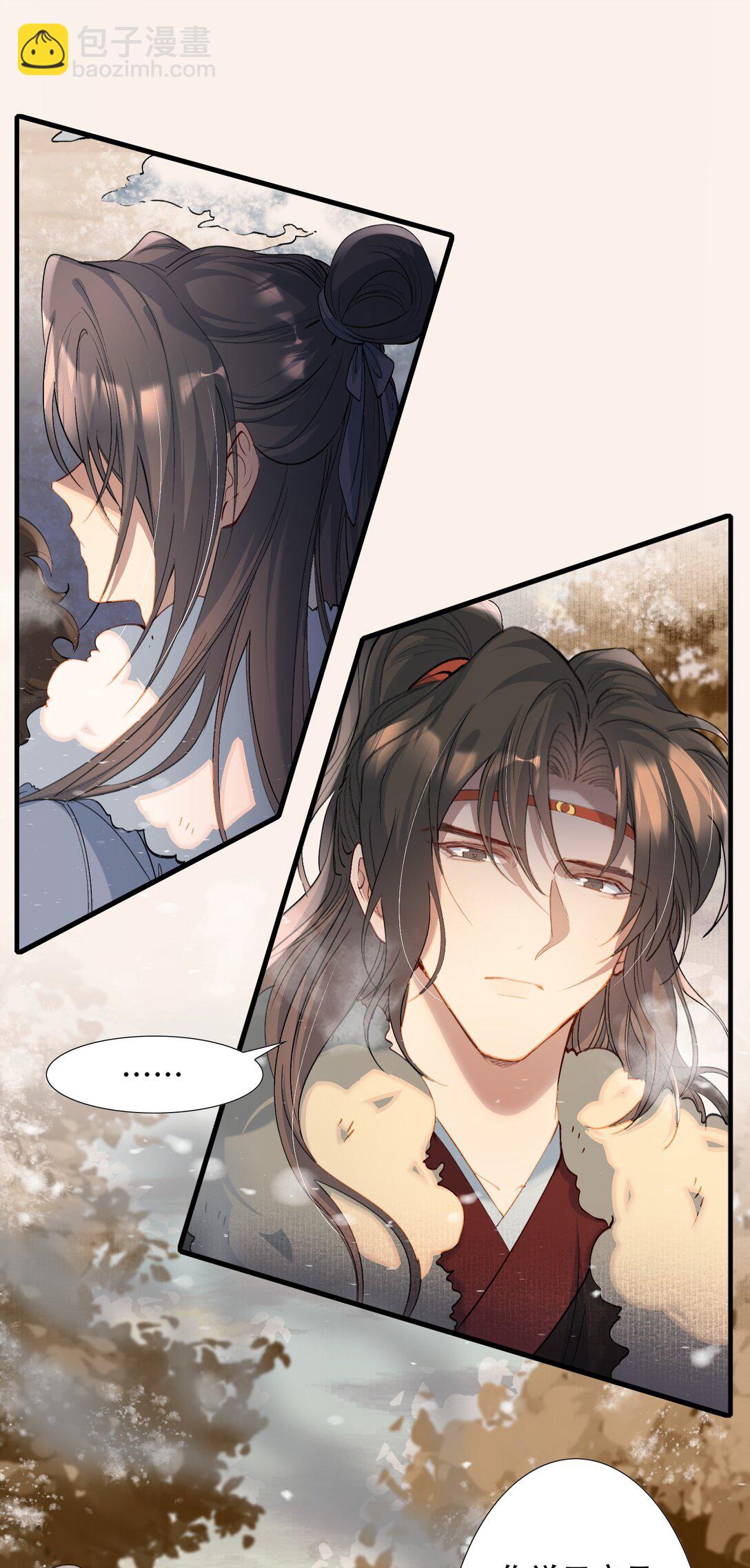 110 满江红&middot;议和-第138话