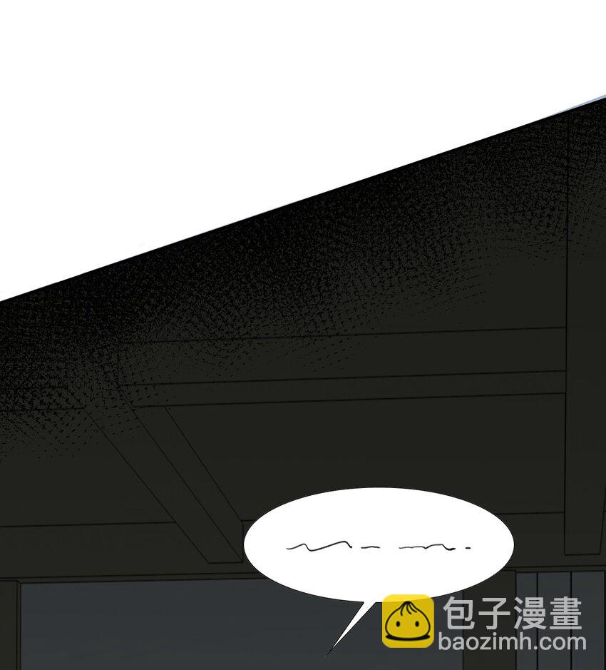 017 摸鱼儿&middot;相救(1/3)-第18话