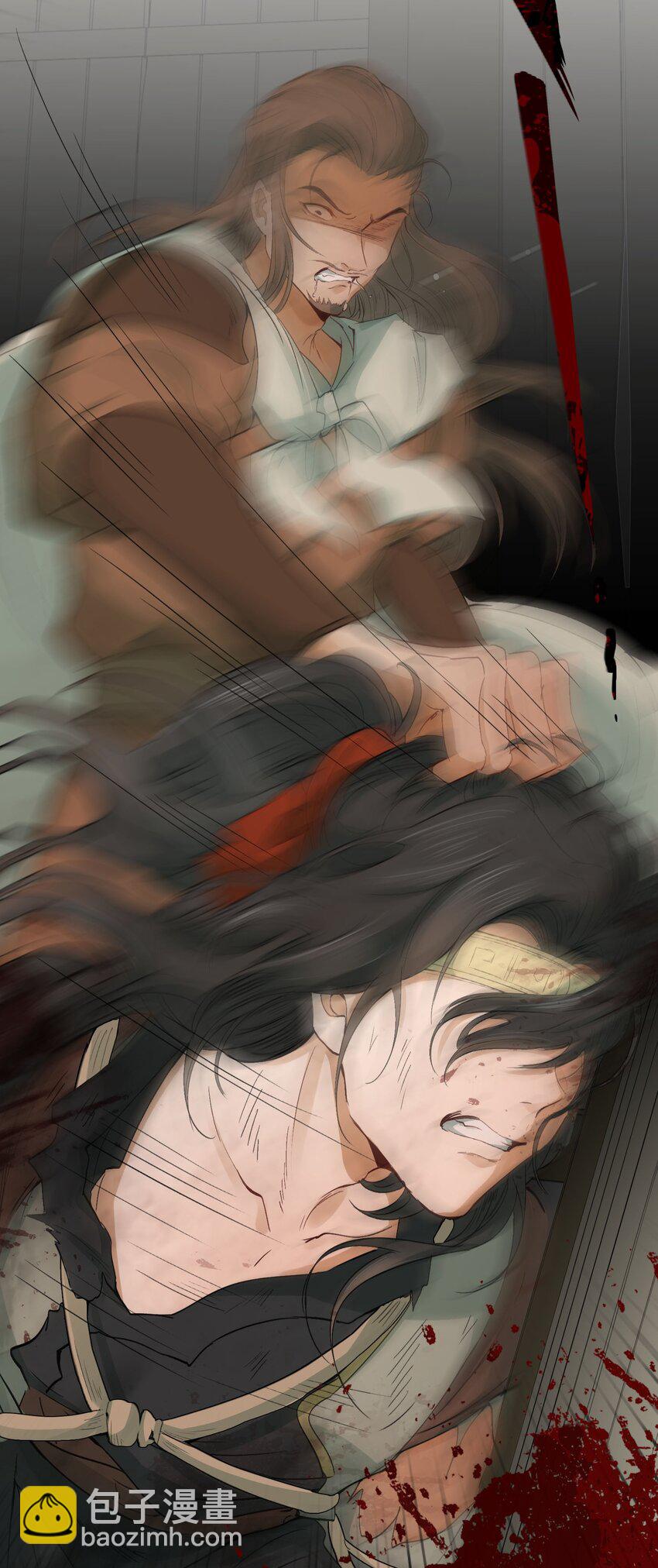 017 摸鱼儿&middot;相救(1/3)-第18话