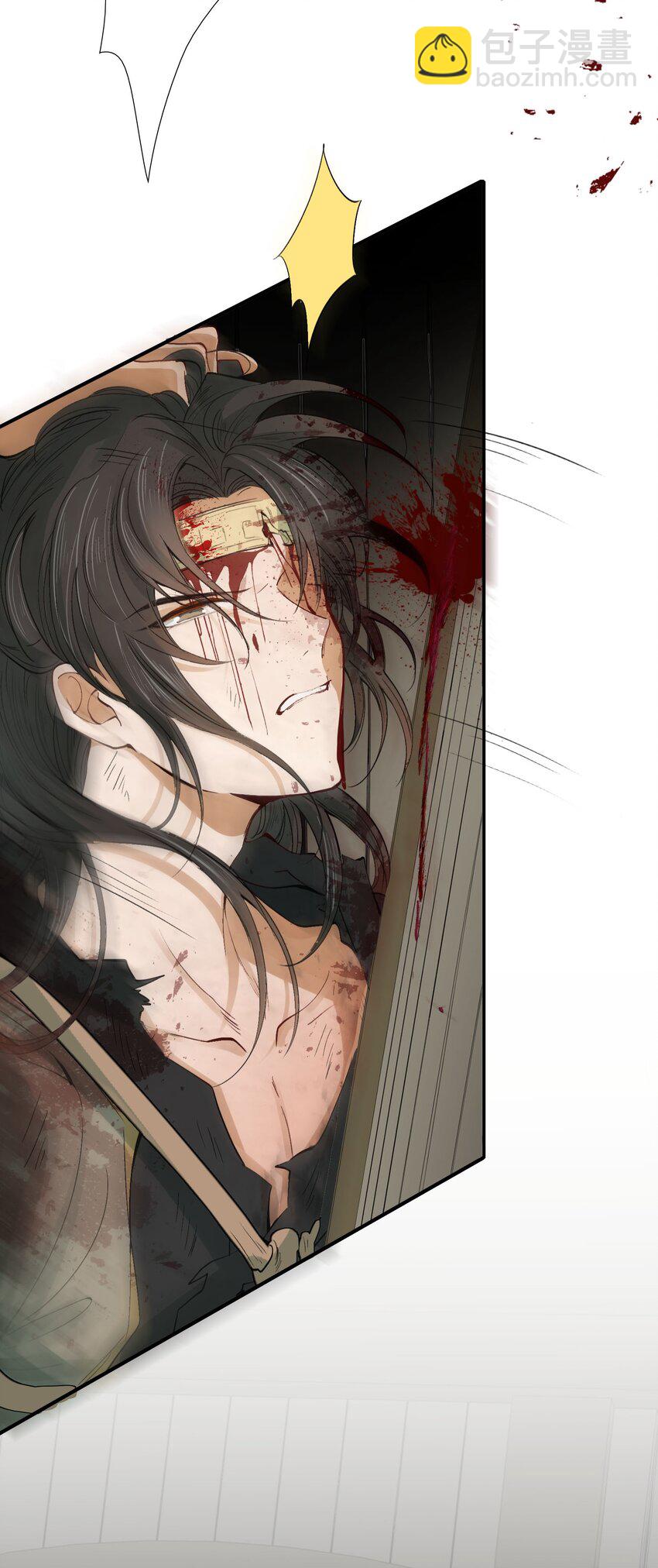 017 摸鱼儿&middot;相救(1/3)-第18话