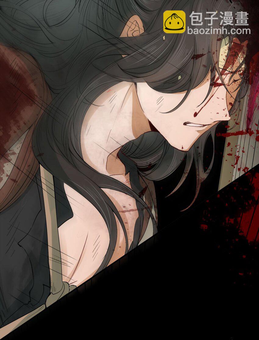 017 摸鱼儿&middot;相救(1/3)-第18话