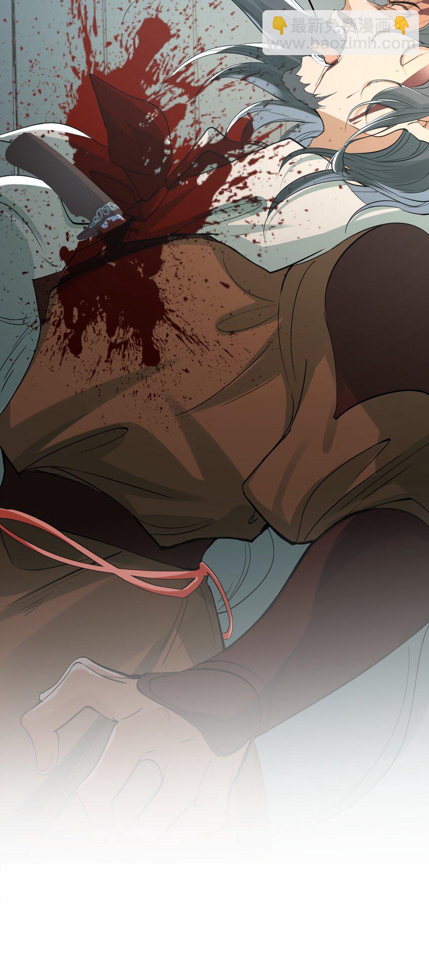 018&middot;下 摸鱼儿&middot;出逃（下）-第20话