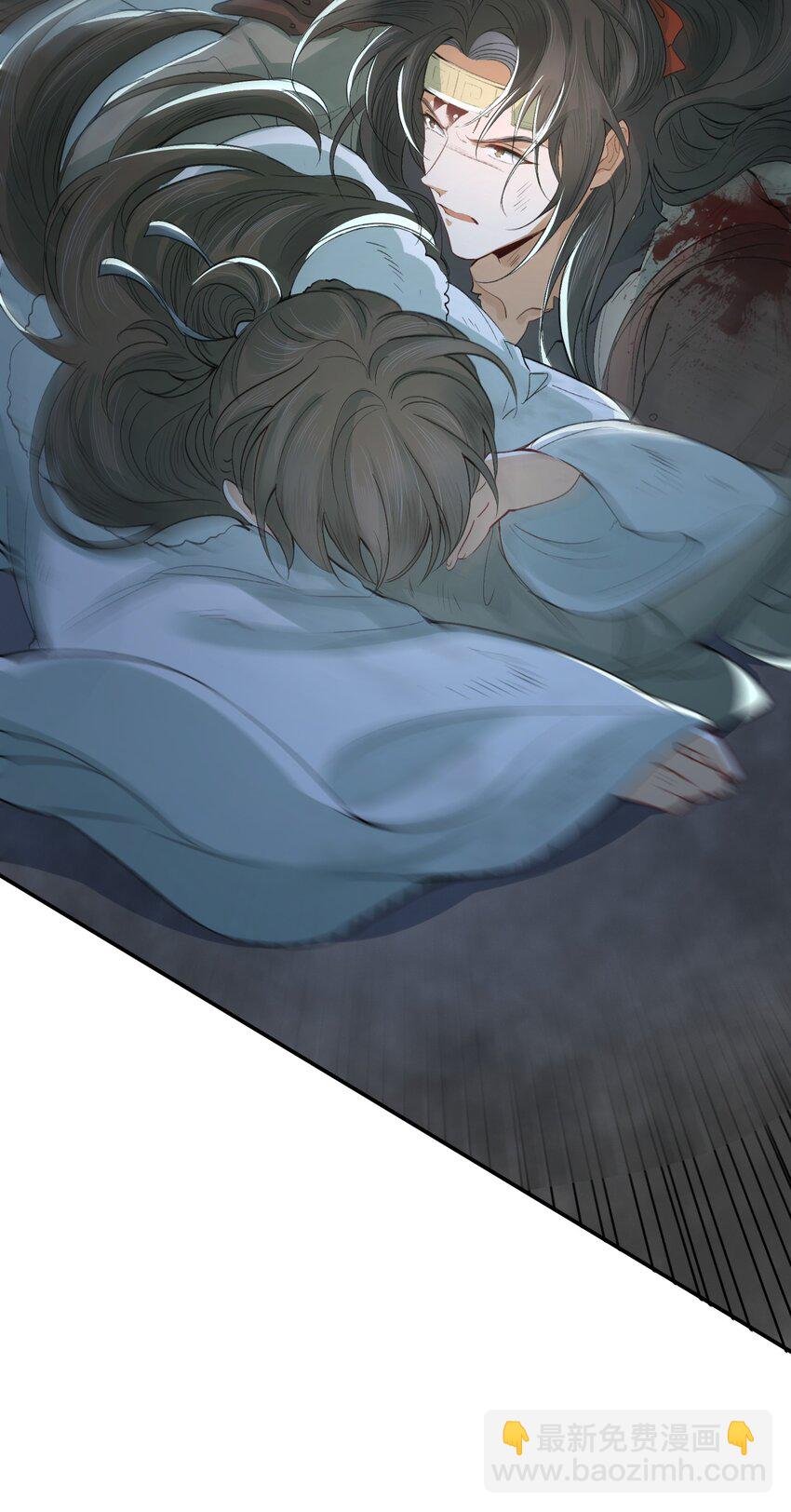 018&middot;下 摸鱼儿&middot;出逃（下）-第20话