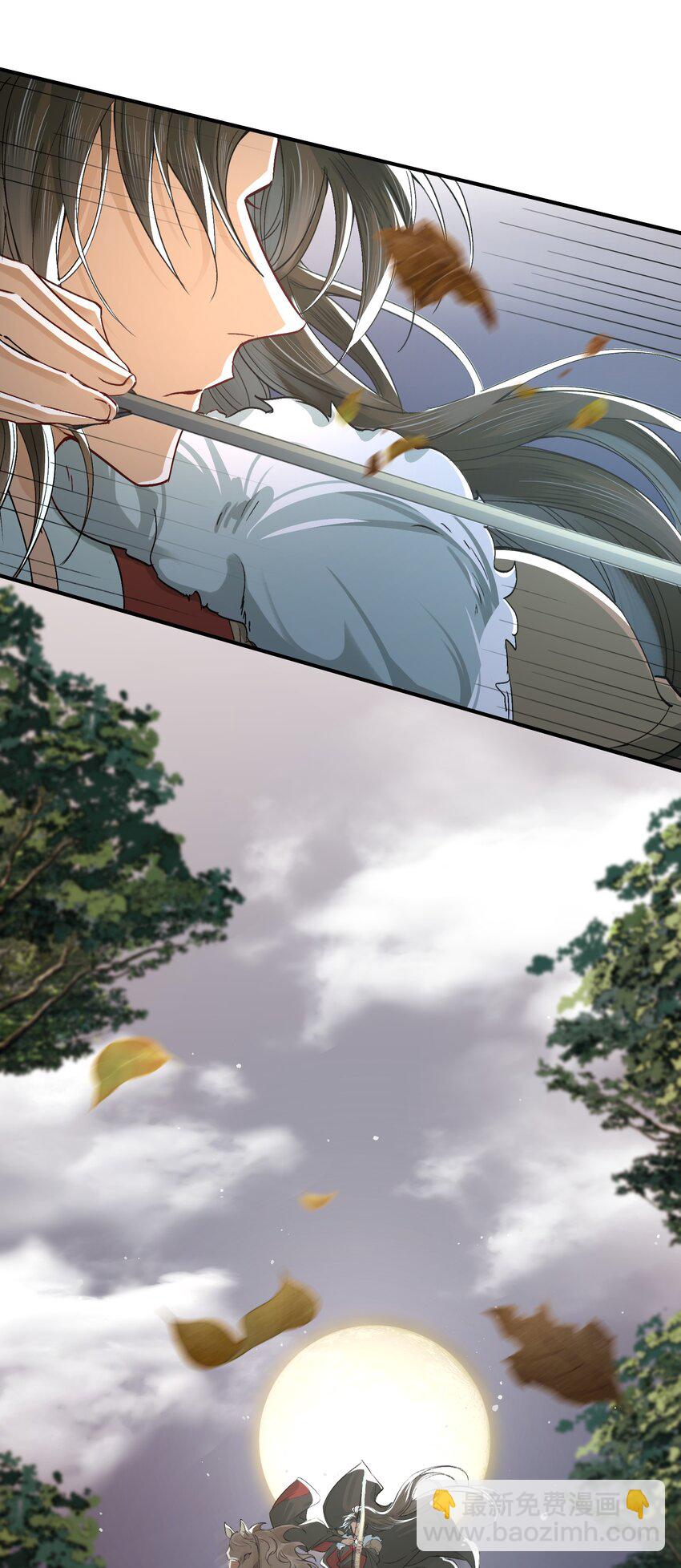 018&middot;下 摸鱼儿&middot;出逃（下）-第20话