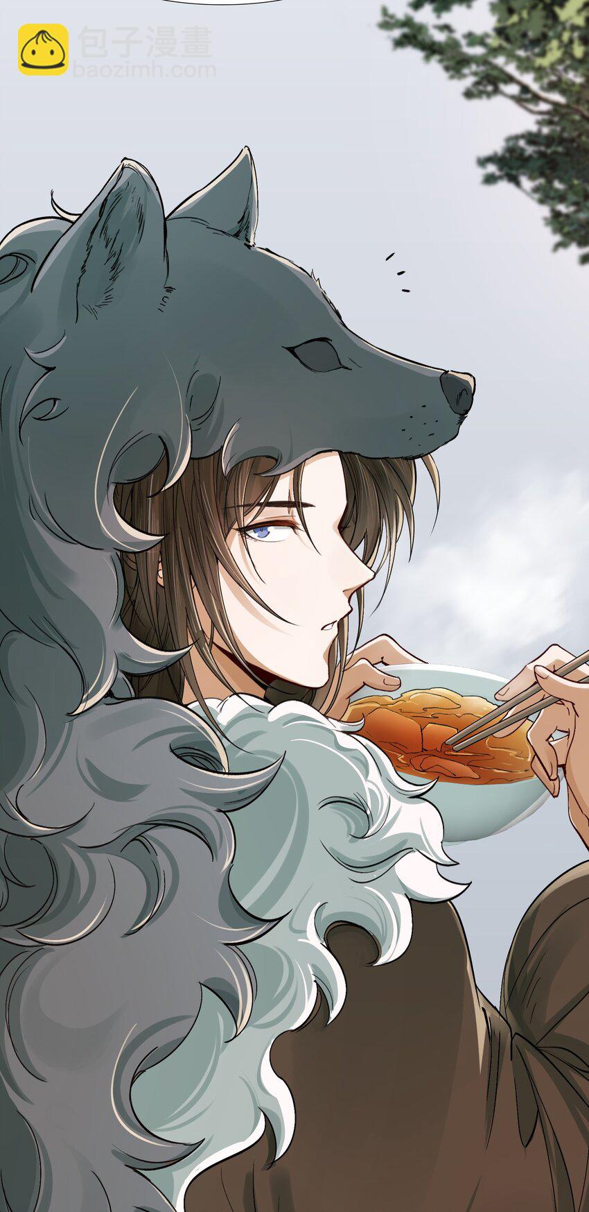 021 摸鱼儿&middot;返程(1/2)-第24话