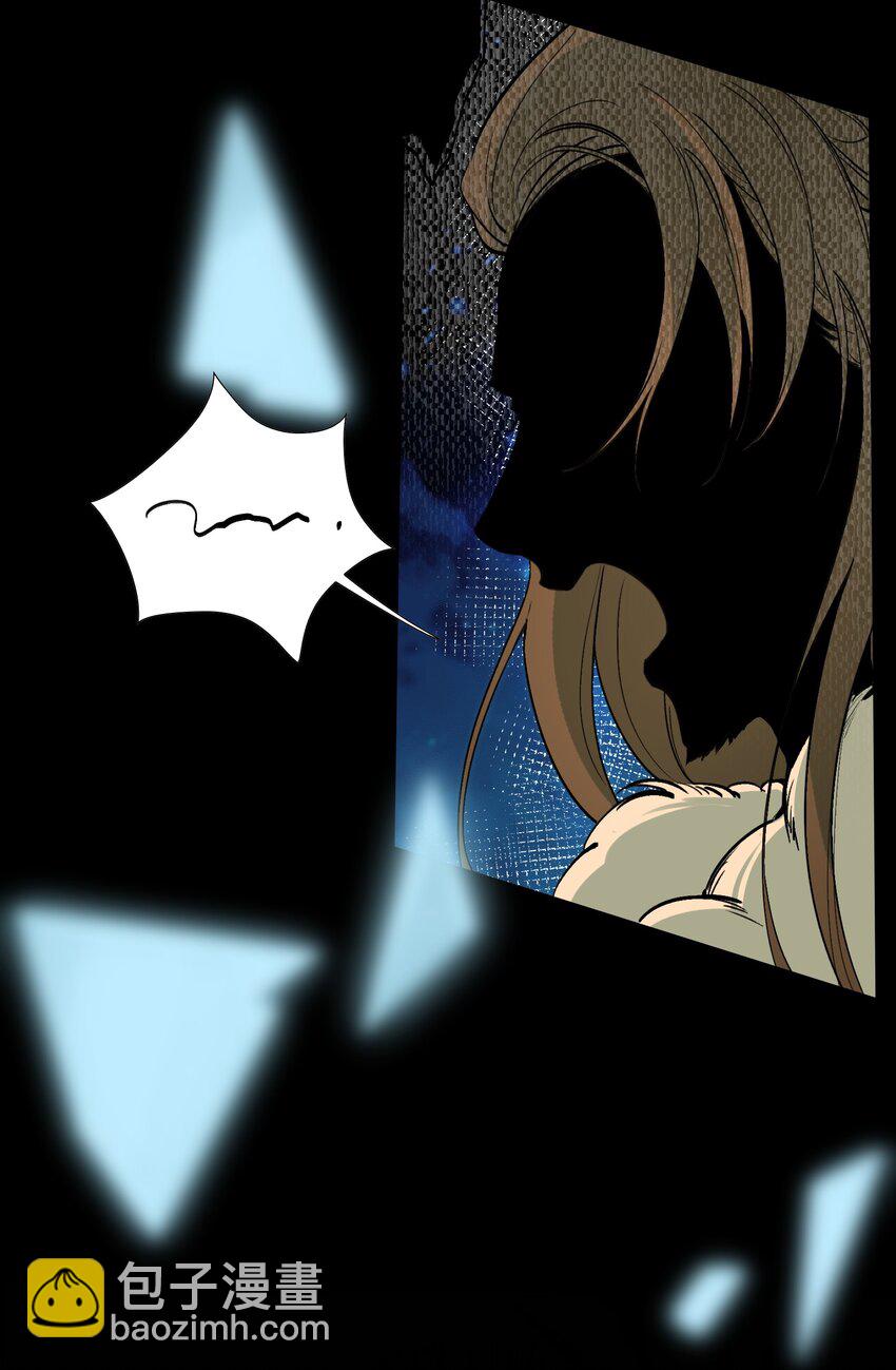 022&middot;下 摸鱼儿&middot;回家（下）(1/2)-第26话