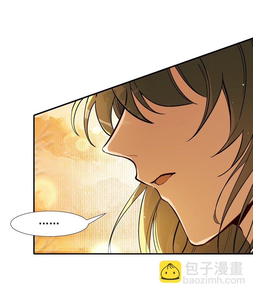 022&middot;下 摸鱼儿&middot;回家（下）(1/2)-第26话