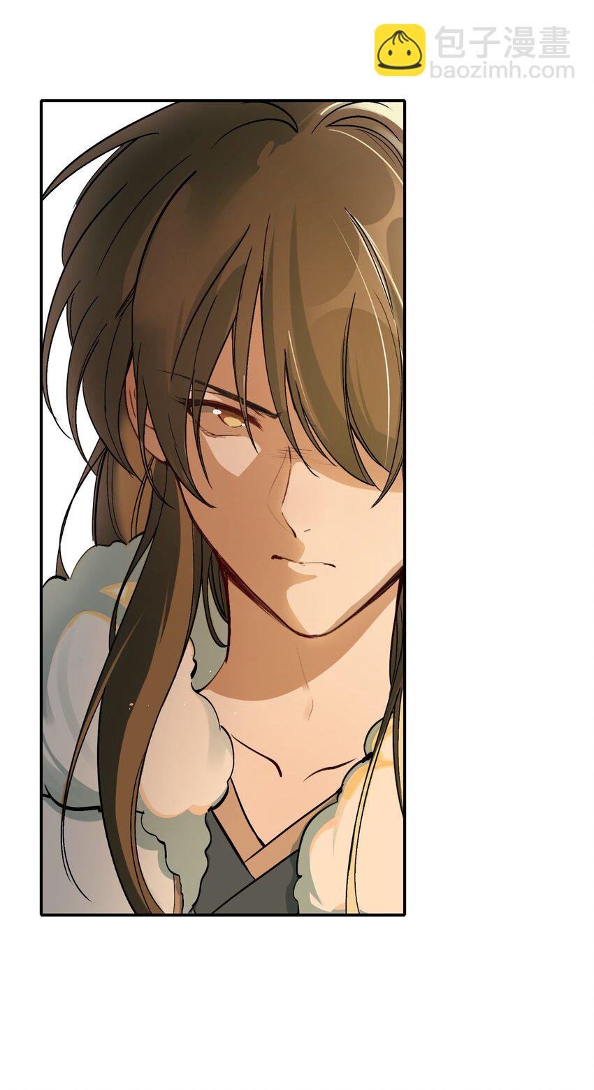 022&middot;下 摸鱼儿&middot;回家（下）(1/2)-第26话