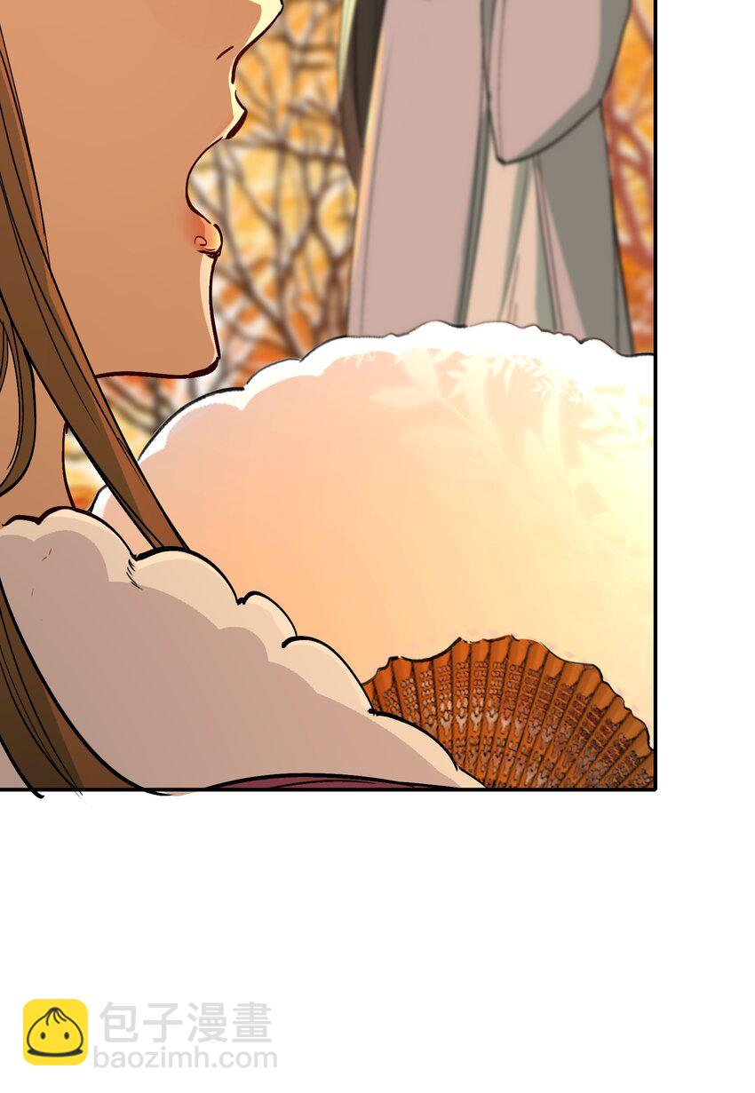 022&middot;下 摸鱼儿&middot;回家（下）(1/2)-第26话