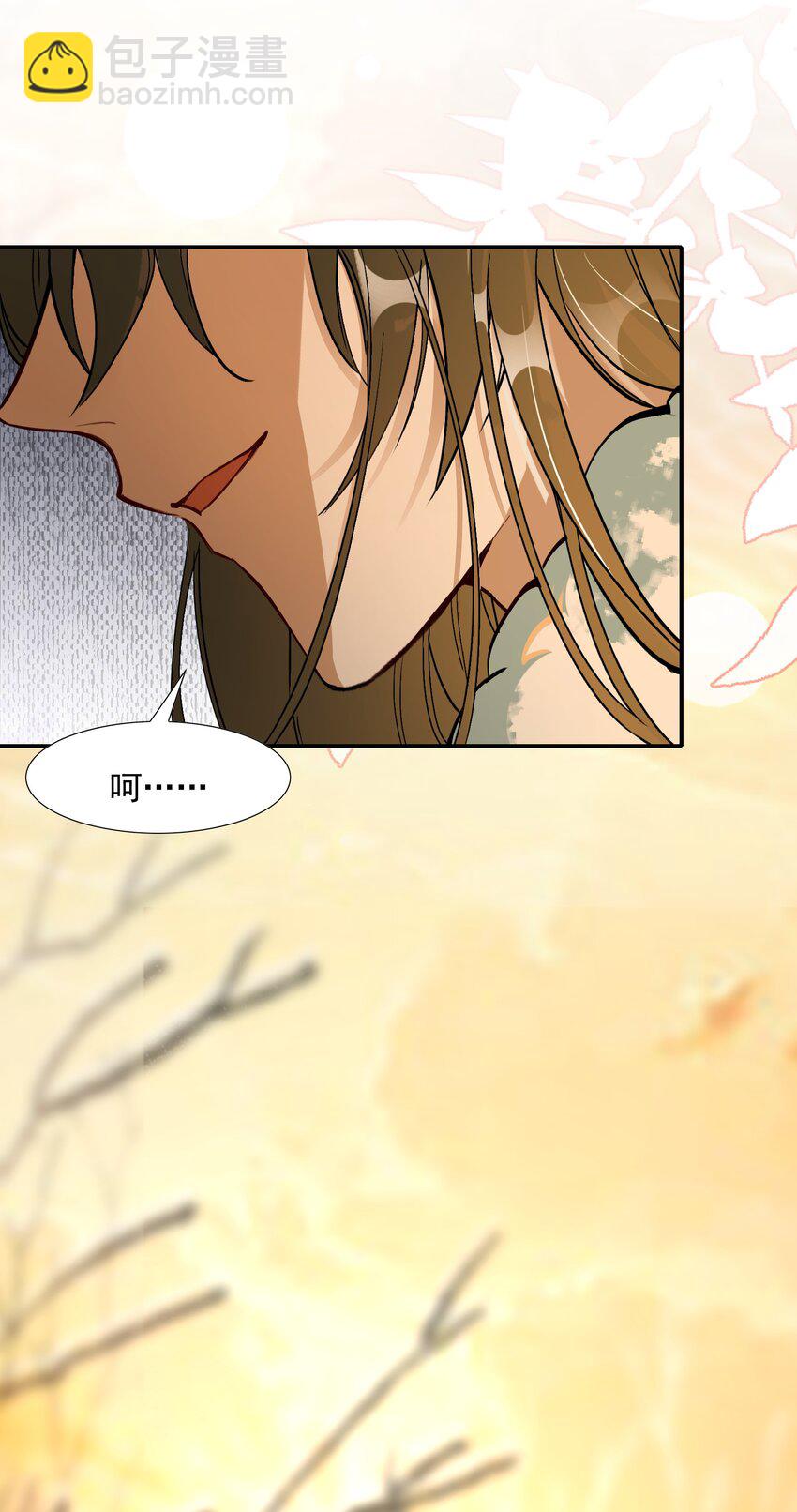 022&middot;下 摸鱼儿&middot;回家（下）(1/2)-第26话