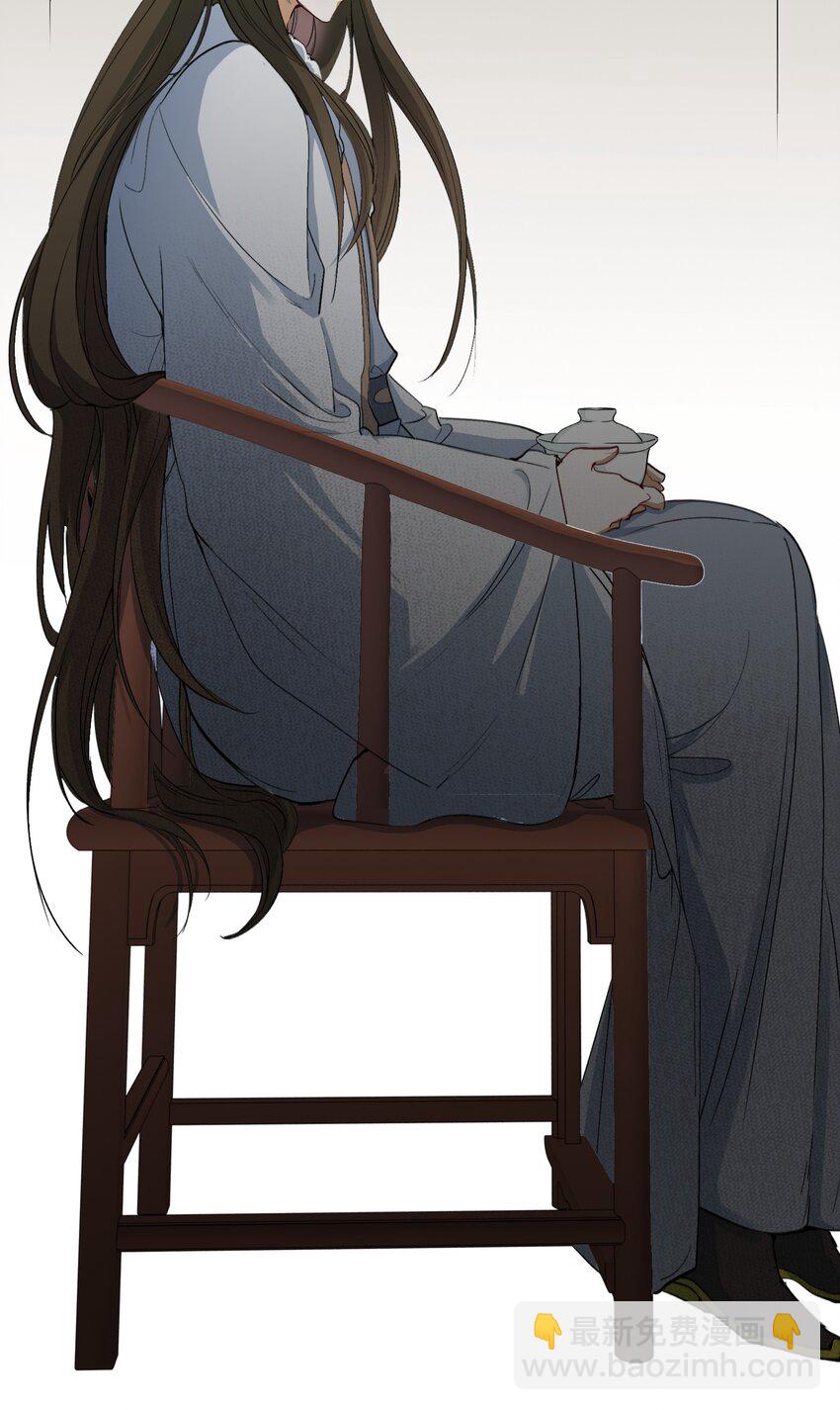 023&middot;下 摸鱼儿&middot;父亲（下）(1/2)-第28话