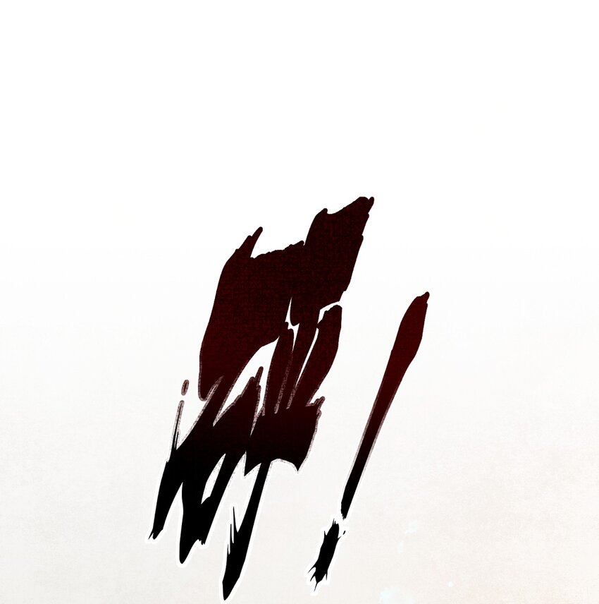 023&middot;下 摸鱼儿&middot;父亲（下）(1/2)-第28话