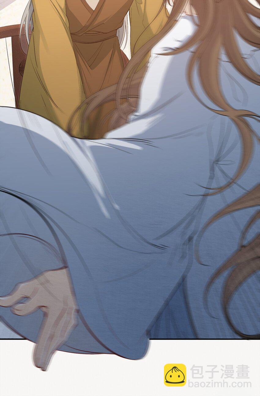 023&middot;下 摸鱼儿&middot;父亲（下）(1/2)-第28话