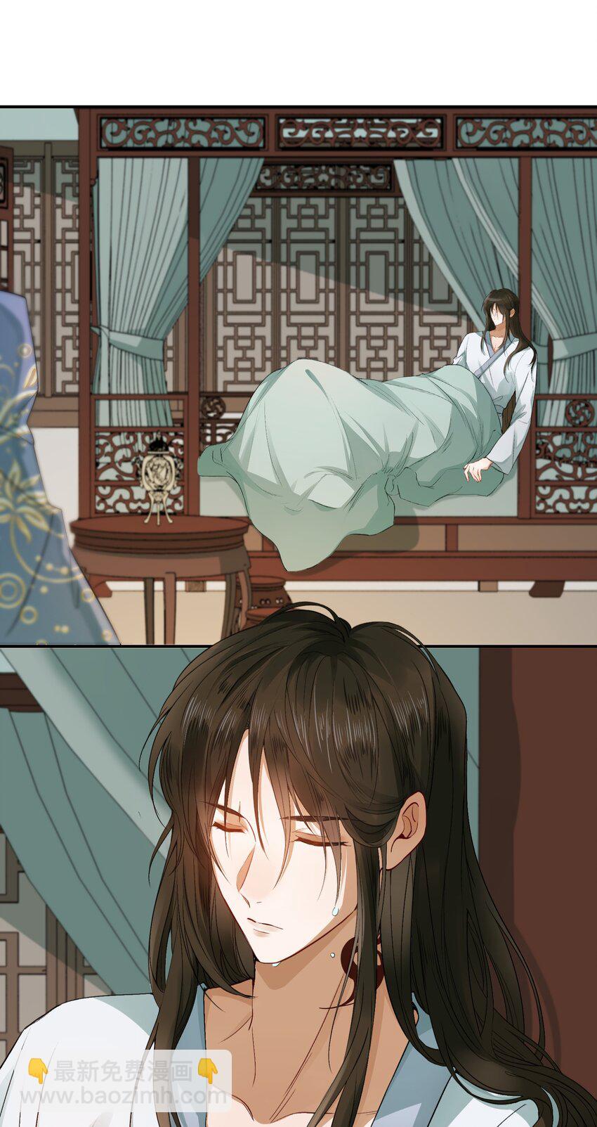 004 摸鱼儿&middot;伺候(1/2)-第4话