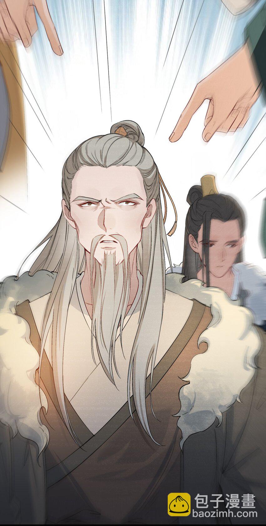 024&middot;下 摸鱼儿&middot;孽障（下）-第32话