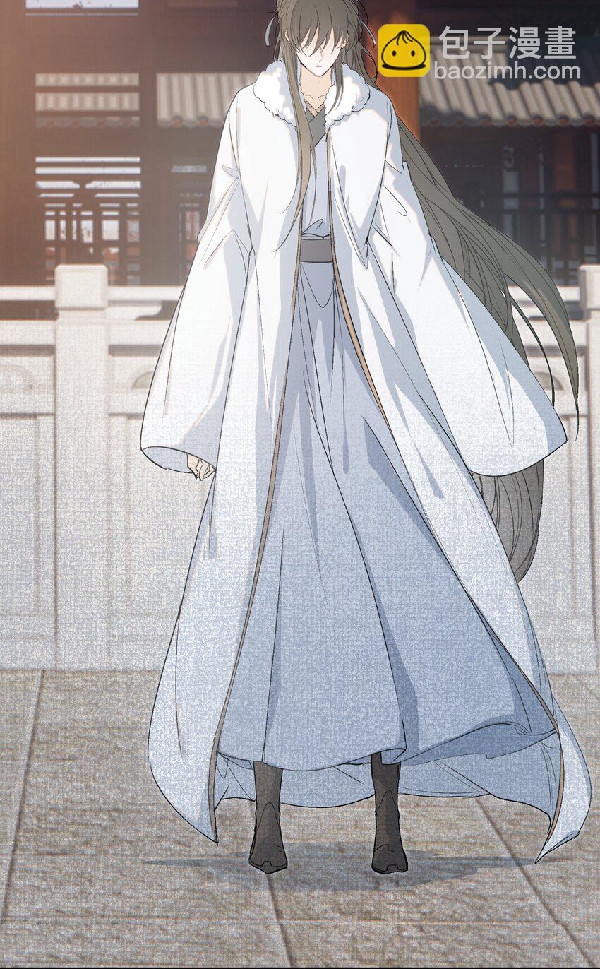 024&middot;下 摸鱼儿&middot;孽障（下）-第32话